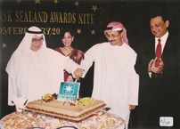 Shown above are Yousuf Ahmed Kanoo, Kanoo Group Chairman - UAE and Oman, Poonam Datta and Sultan bin Sulayem, Chief Executive of the Dubai Ports, Customs and Free Zones Corp